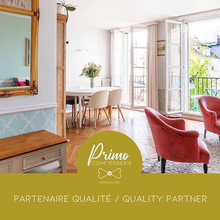 Le La Fayette Confort & Calme Avec Parking Prive Versalles Exterior foto